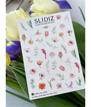Слайдер Slidiz №142